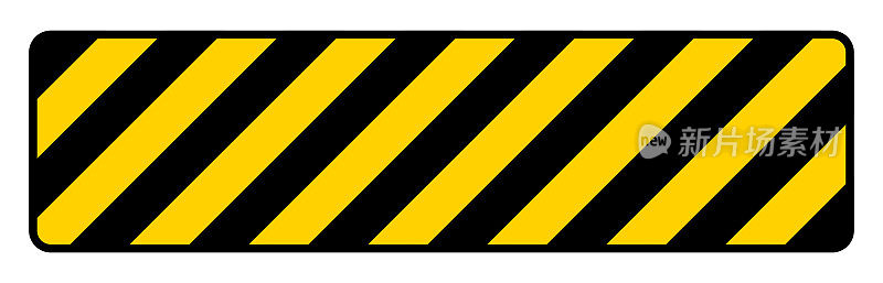 黄色/黑色条纹地板标志在白色背景